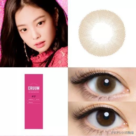 blackpink薄荷蓝美瞳,blackpink同款美瞳