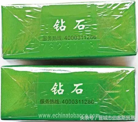 钻石荷花一品青莲硬盒真假,钻石荷花真假鉴别方法