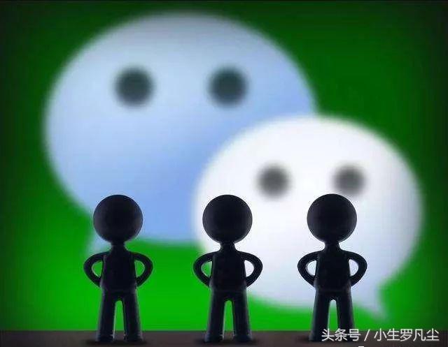 微商销售必备的技巧和话术,微商销售策略和销售技巧