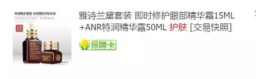 美妆博主10元好物,美妆博主1块钱东西