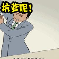 为什么很多人吐槽网易云音乐,为什么网易云音乐很少人用