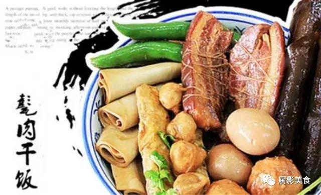 减肥餐一日三餐食谱米饭,减脂期的一日三餐食谱米饭