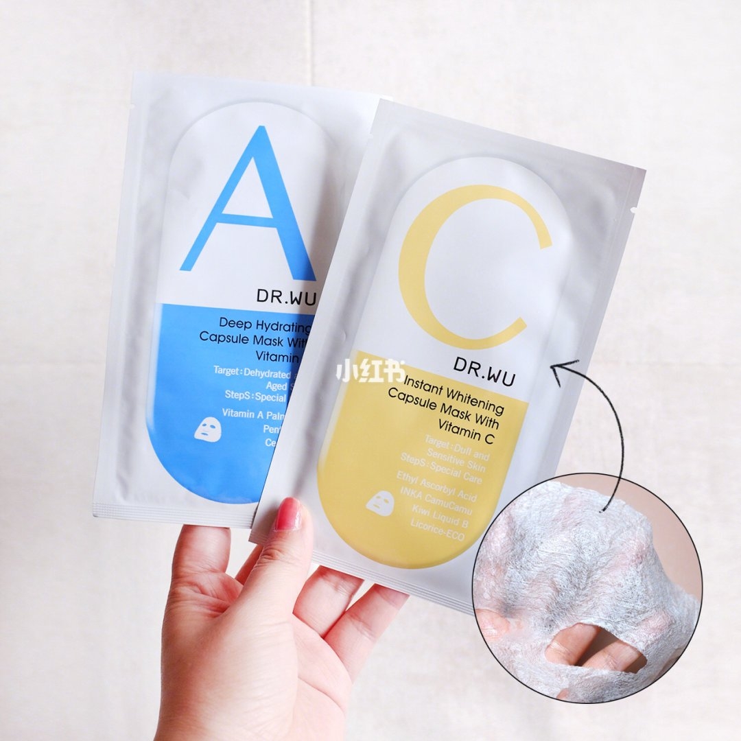 十五款涂抹面膜推荐,15款零差评补水面膜平价