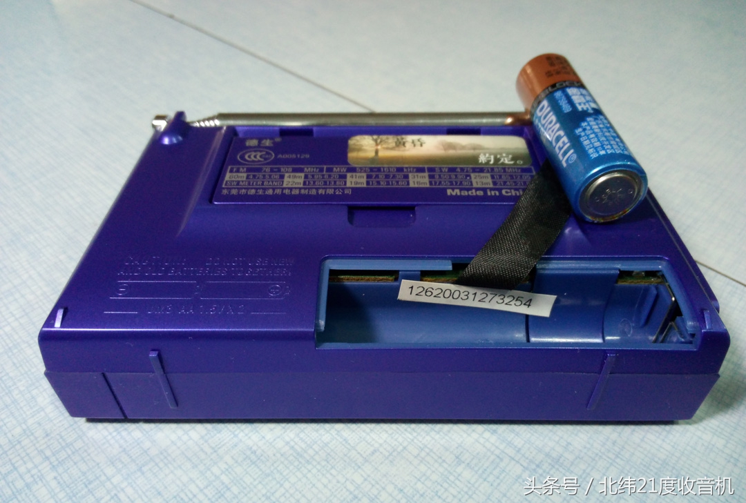 那些年，我用过的便携机（罗老师）