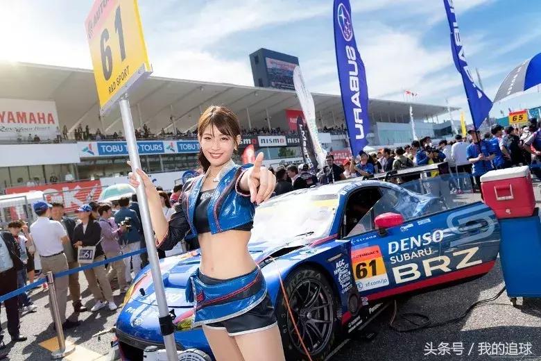 足球女神日本,日本足球美少女