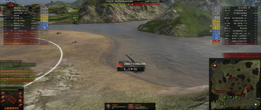 坦克世界翻车事故合集,坦克世界最离谱的翻车