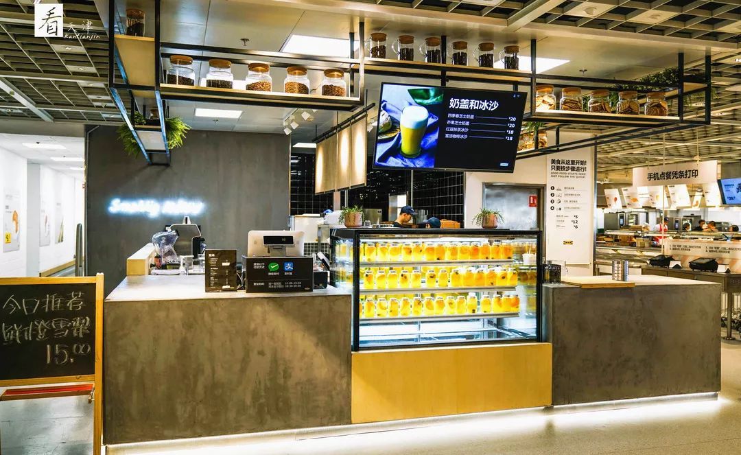 每次去宜家的感觉,每次逛宜家都好想有个家