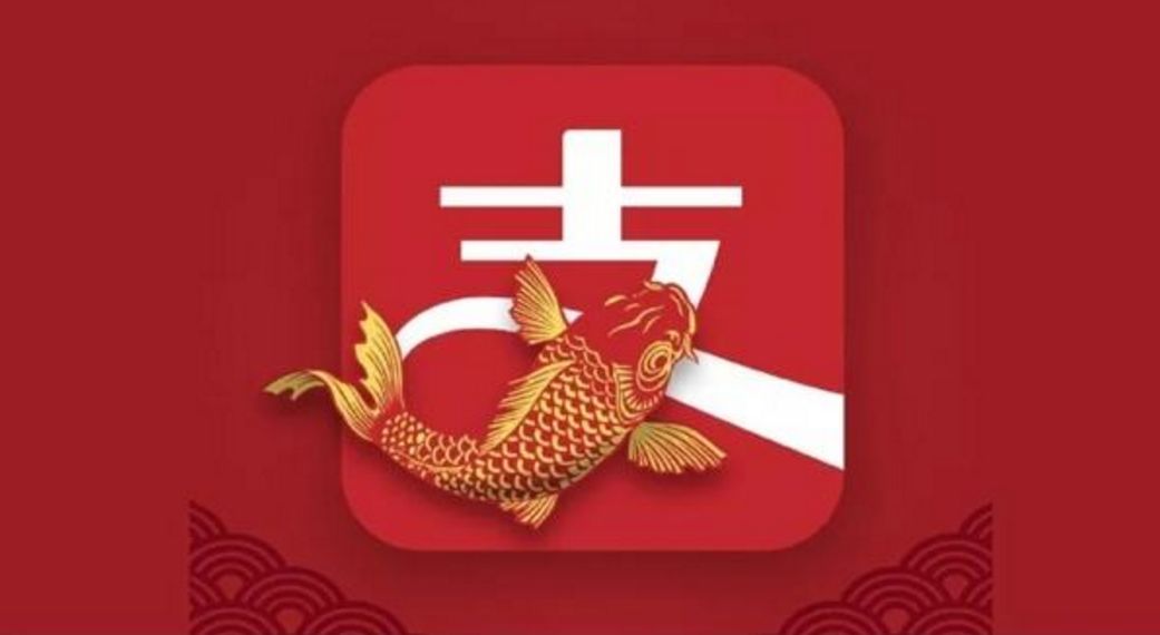 支付宝的锦鲤事件营销,此次支付宝锦鲤营销的赢家有谁