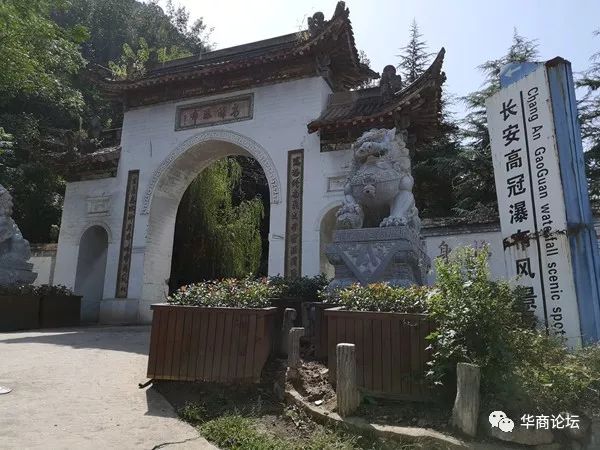 高冠瀑布关了吗,黄果树瀑布景区整改