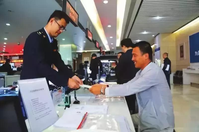 太原人到手的钱要变多了！10月，这一大波好消息影响你的生活……