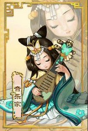 大话西游2小孩结局加评价么,大话西游2孩子结局了怎么减疲劳