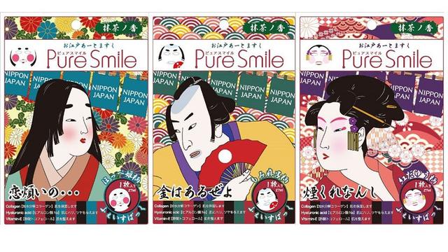 日本旅游平价面膜推荐,日本必买护肤面膜品牌有哪些