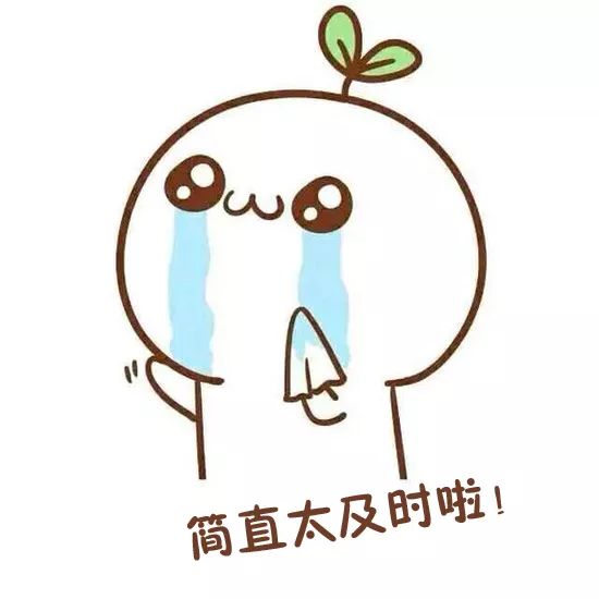 济南公交票价调整最新消息,济南市最新公交车收费政策规定