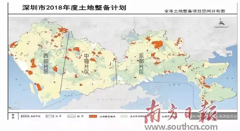 深圳48万平米土地整备,深圳市2018年土地整备计划