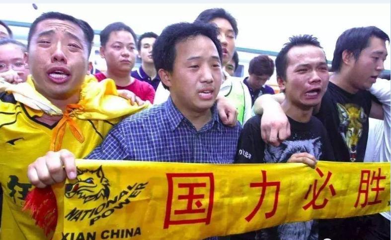 陕西足球辉煌,陕西足球的遗憾