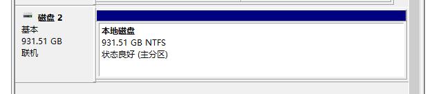 系统自带硬盘分区的方法,系统纯净版怎么分区硬盘