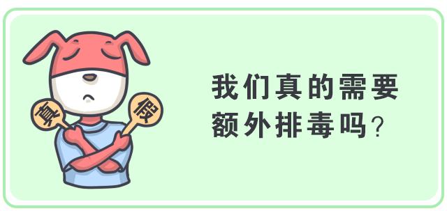 足贴祛湿减肥是真的吗,足贴排湿气减肥真的有效吗