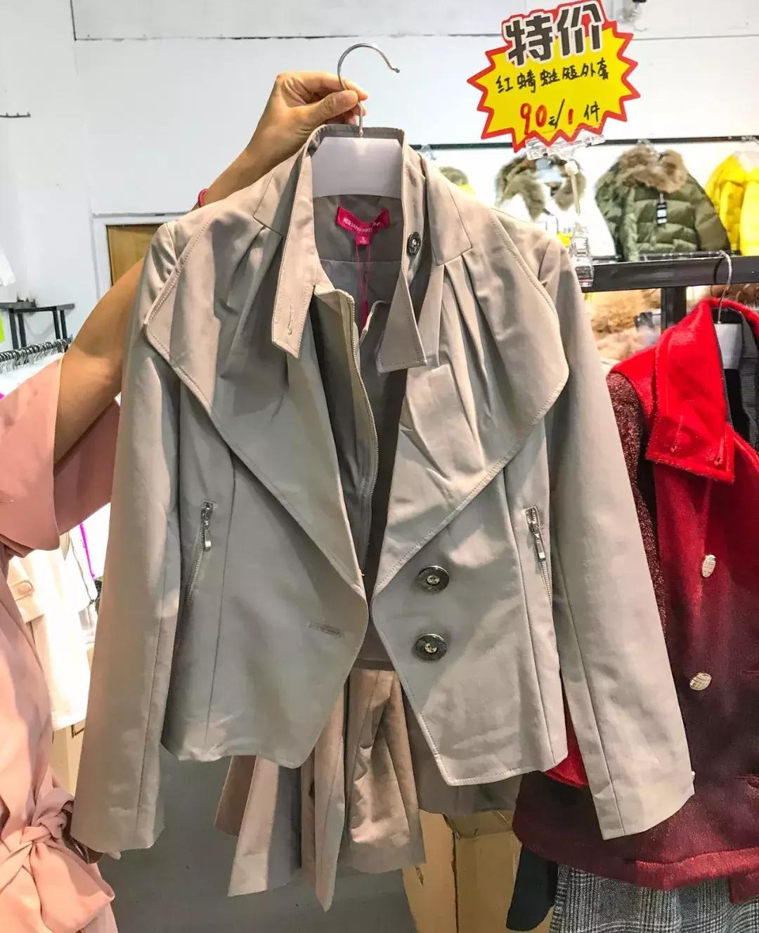 番禺区哪里有卖衣服的店,番禺区卖衣服的步行街