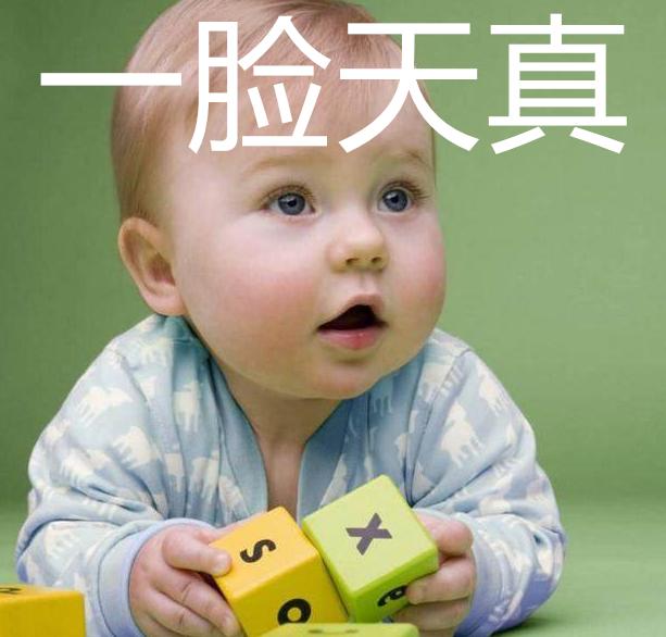 s8世界赛韩国网友评论,韩国s8队伍进世界赛