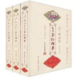 丰润区百强县排第几,丰润区在全国百强区排行