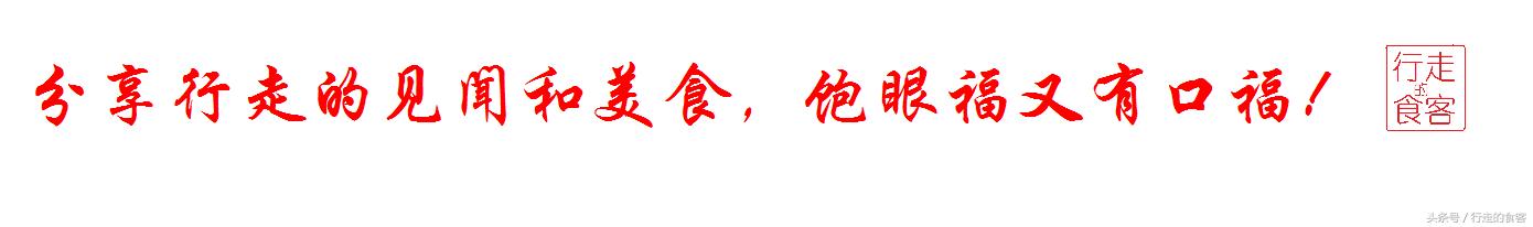 深夜食堂十大必吃餐馆,深夜美食店吃货