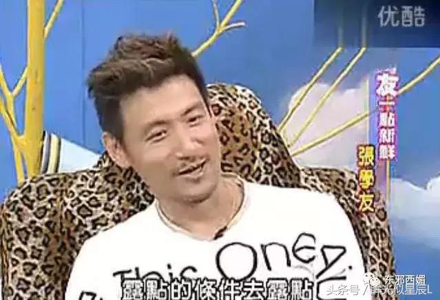 没比他更完美的大叔！谁想到宠妻狂逃犯克星，也曾酗酒闹事狗都嫌