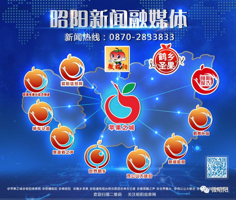 培训,就业,安居~幸福馨居上演现实版《大江大河》