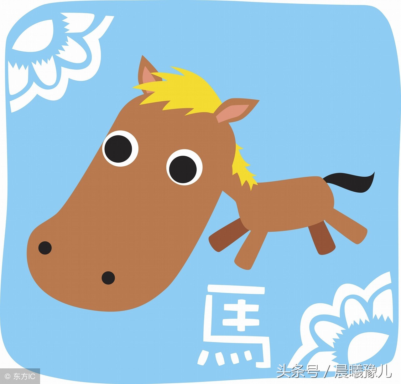 12生肖的人的缺点,12生肖性格优缺点