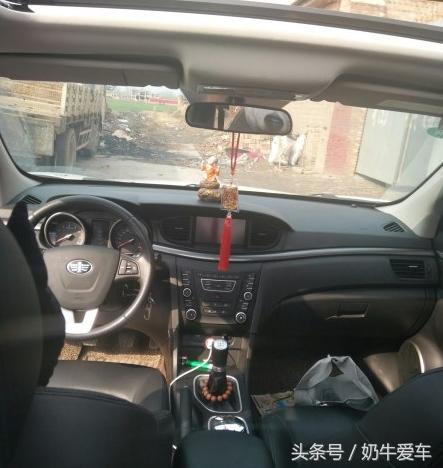 2010奔腾b50的缺点,奔腾B50到底怎么样