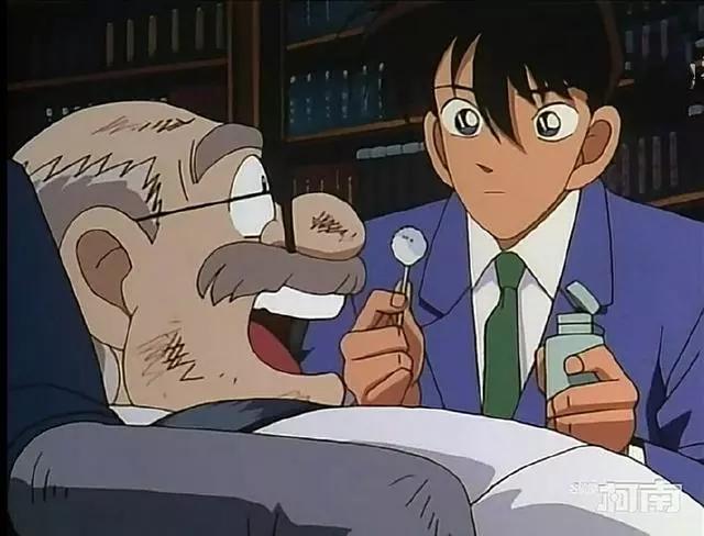 名侦探柯南中工藤新一穿骑士装,工藤新一柯南穿搭