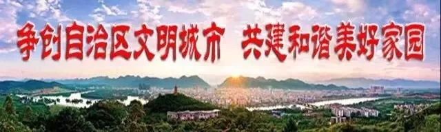 永和中学校运会第六届1500米,永和中学第七届校运会开幕式