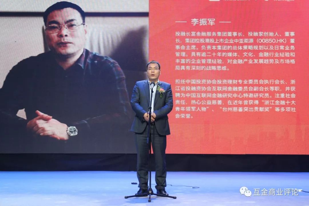 p2p外逃名单,潜逃在国外人员名单