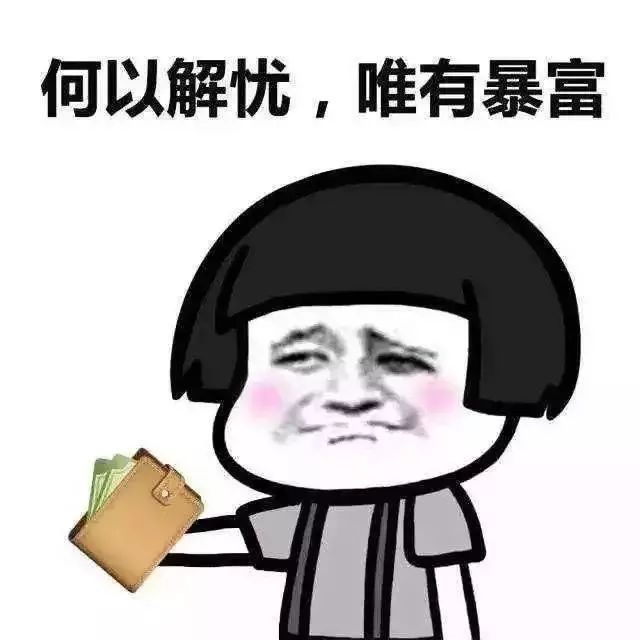 怎么才能日入300元,动动手指就可以赚到零花钱