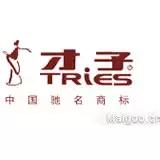 重阳节!不可错过的三大派系男装大盘点