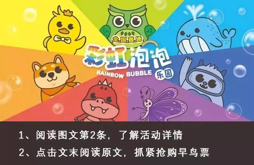 德州百脑汇地址,德州百脑汇10楼