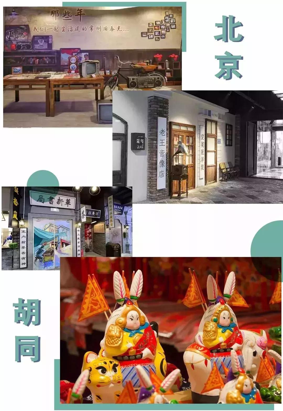 德州百脑汇地址,德州百脑汇10楼