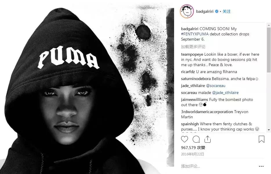 puma新鞋什么时候出,puma2019鞋