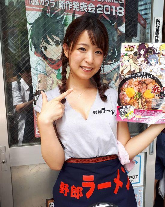 东京上野秋叶原,东京秋叶