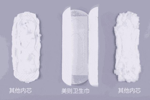 比女人更懂女人的男人是谁,比女人还懂女人的男人