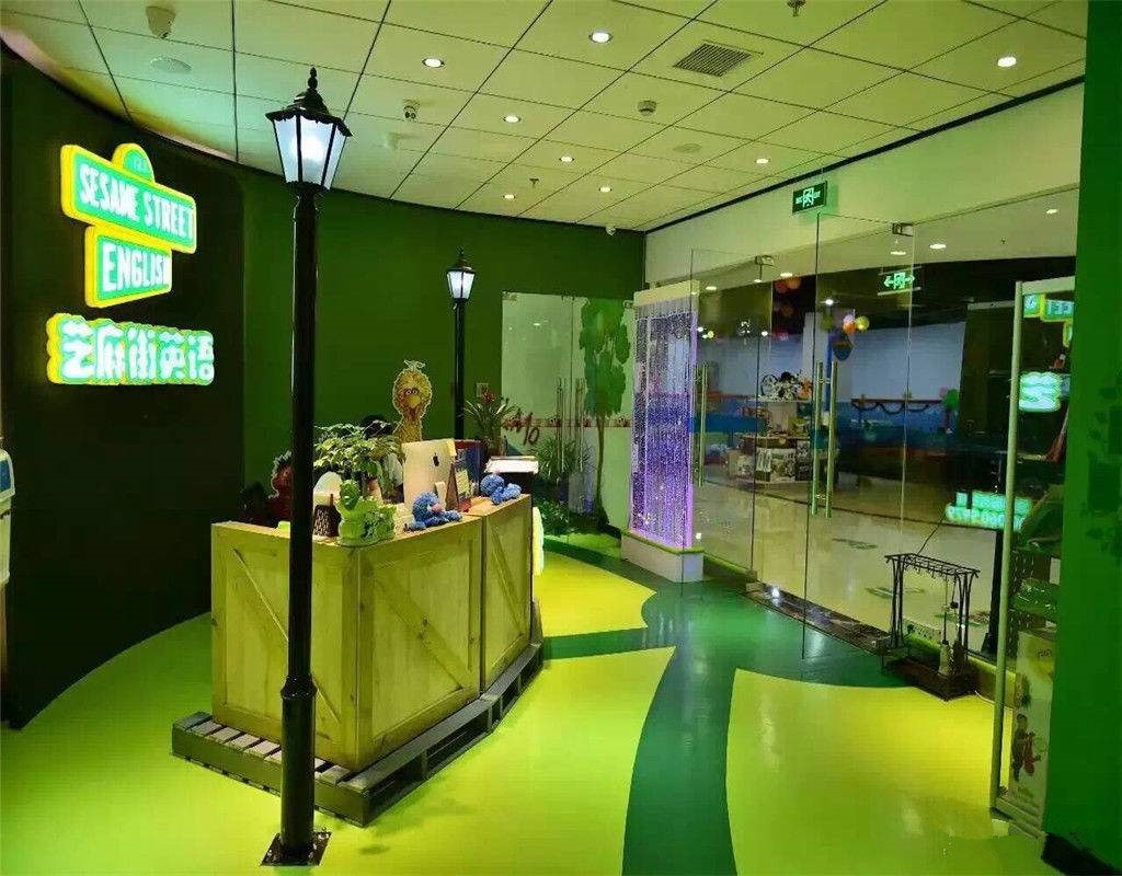 好消息景区活动,好消息试营业