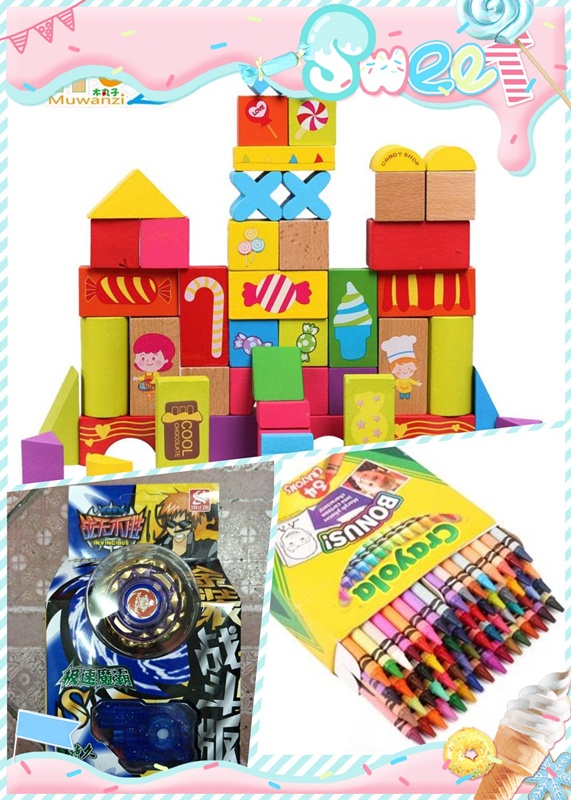 好消息景区活动,好消息试营业