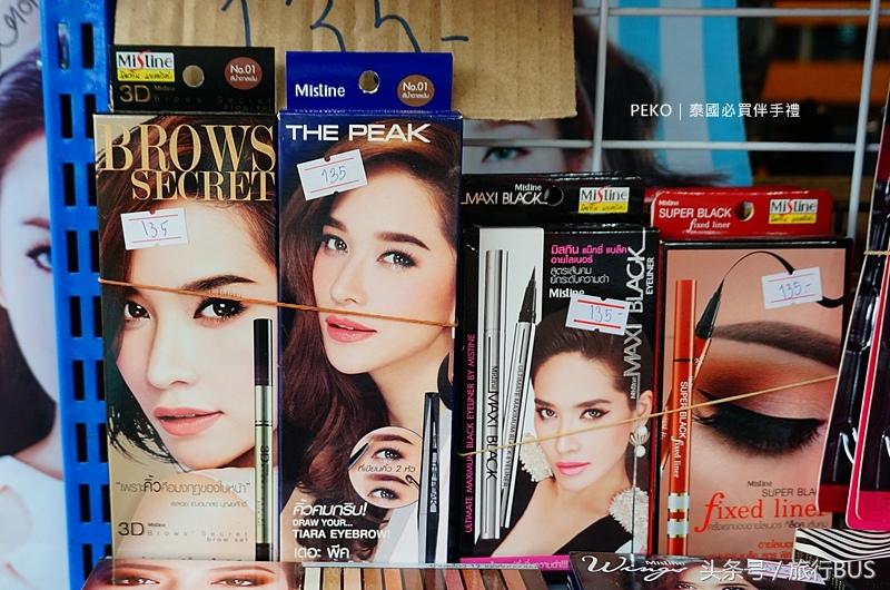 泰国药妆产品推荐除痘,泰国必买的最佳护肤品清单