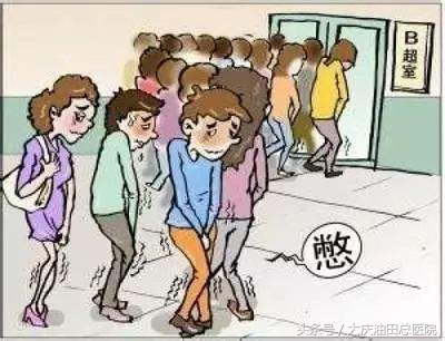 总医院专家谈超声引导下宫腔造影