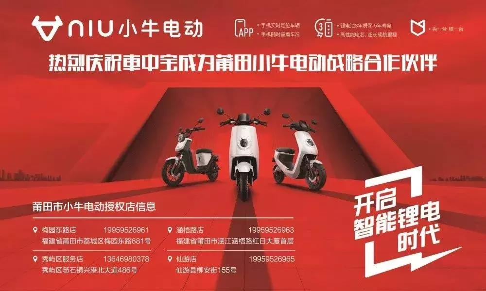 2024年莆田篮球比赛时间,莆田最近有没有篮球比赛