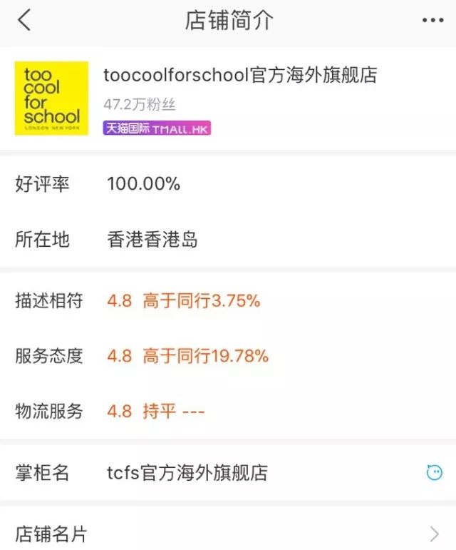 假货泛滥解决办法,假货横行的年代怎么买到正品