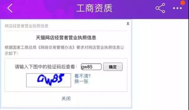 现在假货多怎么买真的,假货市场怎么处理
