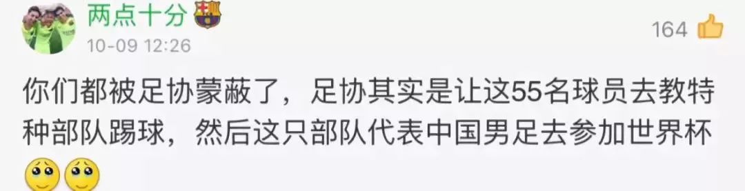 三分钟法治新闻全知道,法治3分钟新闻速评