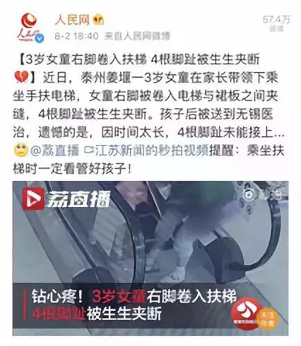 孩子脚臭穿哪种鞋子防臭,孩子脚臭怎么挑鞋子洗干净