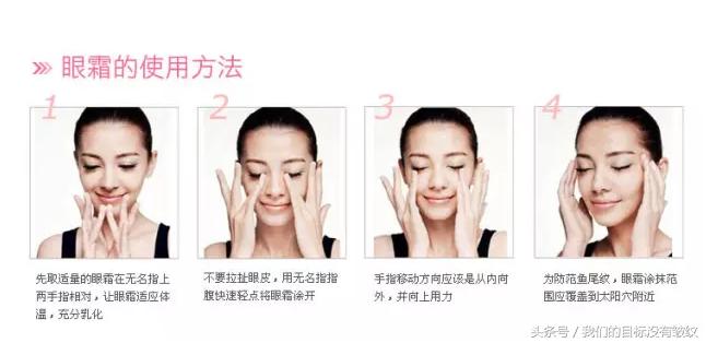 雅诗兰黛蓝光眼霜适合多大年龄,欧莱雅紫熨斗眼霜适合多大年龄