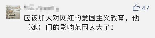 莉哥凉凉现场完整版,网红莉哥直播被封杀